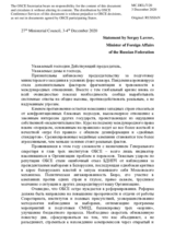 H.E. Mr. Sergey Lavrov, Minister of Foreign Affairs