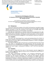 Statement by the Delegation of Ukraine in response to the address by the President of the OSCE Parliamentary Assembly, H.E. George Tsereteli