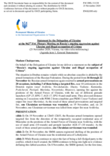 Statement by the Delegation of Ukraine on the situation in and around Ukraine