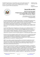 Миссия США при ОБСЕ - Ответ на выступление Генерального секретаря Совета Европы г-жи Марии Пейчинович-Бурич