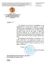 Response by the Delegation of Kazakhstan to the Questionnaire on Anti-Personnel Mines and Explosive Remnants of War