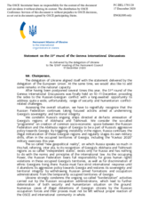 Statement by the Delegation of Ukraine on the 51st round of the Geneva International Discussions, held on 10 and 11 December 2020