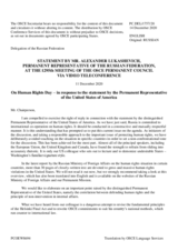 Statement by the Delegation of the Russian Federation in response to the statement by the Delegation of the United States of America