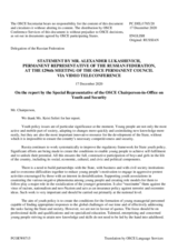 Statement by the Delegation of the Russian Federation in response to the report by the Special Representative of the OSCE Chairperson-in-Office on Youth and Security, Ms. Keisi Seferi