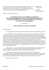 Statement by the Delegation of the Russian Federation on the parliamentary elections in Kazakhstan, held on 10 January 2021