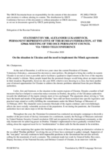 Statement by the Delegation of the Russian Federation on the situation in Ukraine and the need to implement the Minsk agreements
