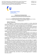 Statement by the Delegation of Ukraine in response to the address by the Chair of the International Holocaust Remembrance Alliance on the occasion of the commemoration of International Holocaust Remembrance Day