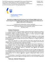 Statement by the Delegation of Ukraine on the European Court of Human Rights judgment in the case concerning the armed conflict between Georgia and the Russian Federation in August 2008 and its consequences