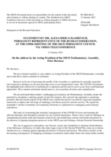 Statement by the Delegation of the Russian Federation in response to the address by the President of the OSCE Parliamentary Assembly, H.E. Lord Peter Bowness