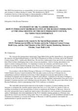 Statement by the Delegation of the Russian Federation in response to the report by Ambassador Yaşar Halit Çevik and to the update by Ambassador Heidi Grau