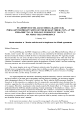Statement by the Delegation of the Russian Federation on the situation in Ukraine and the need to implement the Minsk agreements