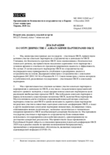 Document No.2/20 - DECLARATION ON CO-OPERATION WITH THE OSCE ASIAN PARTNERS