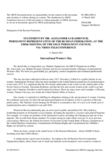 Statement by the Delegation of the Russian Federation on the International Women’s Day