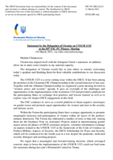 Statement by the Delegation of Ukraine on implementing UNSCR 1325 on Women, Peace and Security in the FSC, on the occasion of International Women’s Day