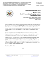 Statement by the Delegation of the United States of America in response to the statement by the Delegation of the Russian Federation