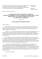 Statement by the Delegation of the Russian Federation on need for new dialogue in Belarus