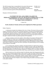 Statement by the Delegation of the Russian Federation on the situation in Ukraine and the need to implement the Minsk agreements