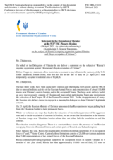Statement by the Delegation of Ukraine on the situation in and around Ukraine