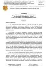 Statement by the Delegation of Armenia on the 76th anniversary of victory in the Second World War