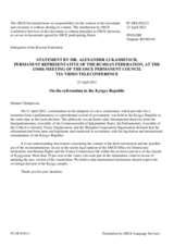 Statement by the Delegation of the Russian Federation on the referendum on the Constitution of the Kyrgyz Republic, held on 11 April 2021