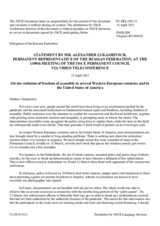 Statement by the Delegation of the Russian Federation on violations of freedom of assembly in some Western European States and in the United States of America