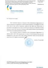 Response by the Delegation of Ukraine to the Questionnaire on Anti-Personnel Mines and Explosive Remnants of War