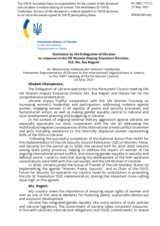 Statement by the Delegation of Ukraine in response to the presentation by the UN Women Deputy Executive Director, H.E. Ms. Åsa Regnér