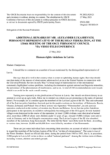 Additional statement by the Delegation of the Russian Federation on human rights violations in Latvia