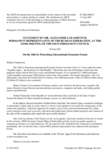 Statement by the Delegation of the Russian Federation on the 24th St. Petersburg International Economic Forum, held from 2 to 5 June 2021