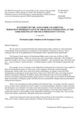 Statement by the Delegation of the Russian Federation on violations of human rights in the European Union