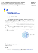 Information Exchange by the Delegation of Ukraine on Conventional Arms Transfer