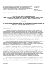 Statement by the Delegation of the Russian Federation on deteriorating situation in Ukraine and continued non-implementation by the Ukrainian authorities of the Minsk agreements
