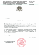 Response by the Delegation of Georgia to the Questionnaire on Participating States’ Policy and/or National Practices and Procedures for the Export of Conventional Arms and Related Technology