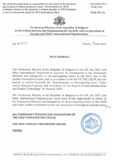 Response by the Delegation of Bulgaria to the Questionnaire on Participating States’ Policy and/or National Practices and Procedures for the Export of Conventional Arms and Related Technology
