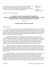 Statement by the Delegation of the Russian Federation on violations of human rights in Estonia