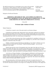 Additional statement by the Delegation of the Russian Federation on violations of human rights in Estonia