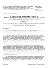 Statement by the Delegation of the Russian Federation on deteriorating situation in Ukraine and continued non-implementation by the Ukrainian authorities of the Minsk agreements