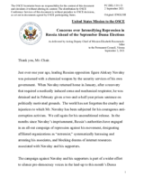 Statement by the Delegation of the United States of America on concerns over intensifying repression in the Russian Federation ahead of the elections to the State Duma, to be held on 19 September 2021