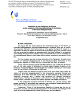 Statement by the Delegation of Ukraine on the International Day of the Victims of Enforced Disappearances, observed on 30 August 2021