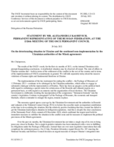 Statement by the Delegation of the Russian Federation on deteriorating situation in Ukraine and continued non-implementation by the Ukrainian authorities of the Minsk agreements
