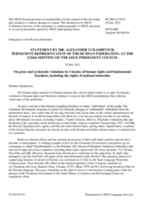 Statement by the Delegation of the Russian Federation on gross and systematic violations by Ukraine of human rights and fundamental freedoms, including the rights of national minorities