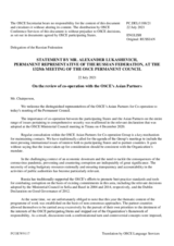Statement by the Delegation of the Russian Federation in response to the OSCE Asian Partners for Co-operation with a special focus on "Strengthening Good Governance and Combating Corruption"
