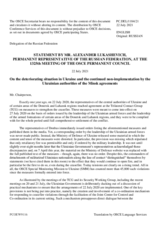 Statement by the Delegation of the Russian Federation on deteriorating situation in Ukraine and continued non-implementation by the Ukrainian authorities of the Minsk agreements