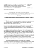 Statement by the Delegation of the Russian Federation on the high-level international conference "Central and South Asia: Regional Connectivity – Challenges and Opportunities", held in Tashkent on 15 and 16 July 2021
