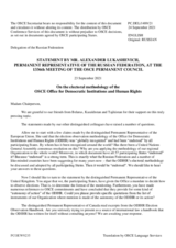 Further statement by the Delegation of the Russian Federation on the electoral methodology of the OSCE Office for Democratic Institutions and Human Rights