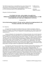 Statement by the Delegation of the Russian Federation on deteriorating situation in Ukraine and continued non-implementation by the Ukrainian authorities of the Minsk agreements