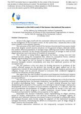 Statement by the Delegation of Ukraine on the 54th round of the Geneva International Discussions