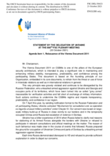 Statement by the Delegation of Ukraine on the reissuance of the Vienna Document 2011 