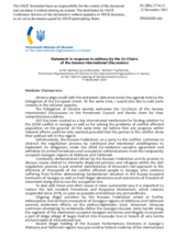 Statement by the Delegation of Ukraine in response to the address by the Co-chairs of the Geneva International Discussions