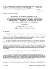 Statement by the Delegation of the Russian Federation on the situation in and around Ukraine